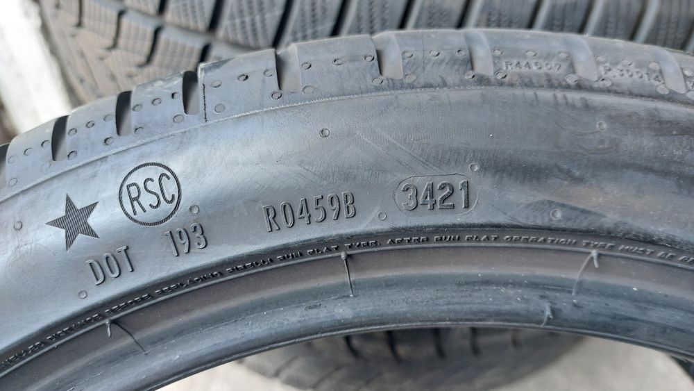 Летни гуми 205/45/17 Pirelli Cinturato P7 2 броя