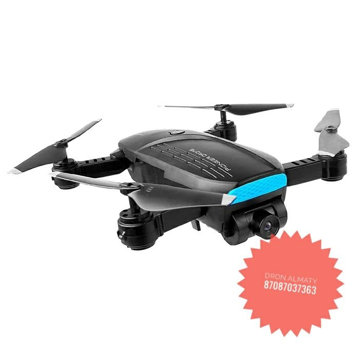 Дрон квадрокоптер любительские