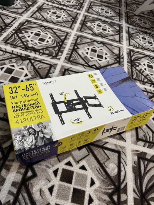 Кронштейн  новый