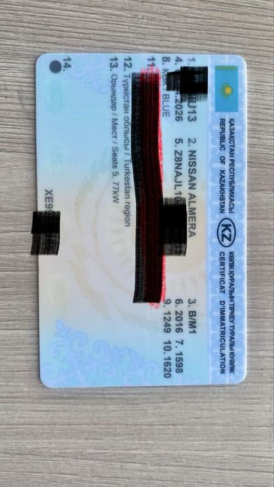 Продам авто. . .