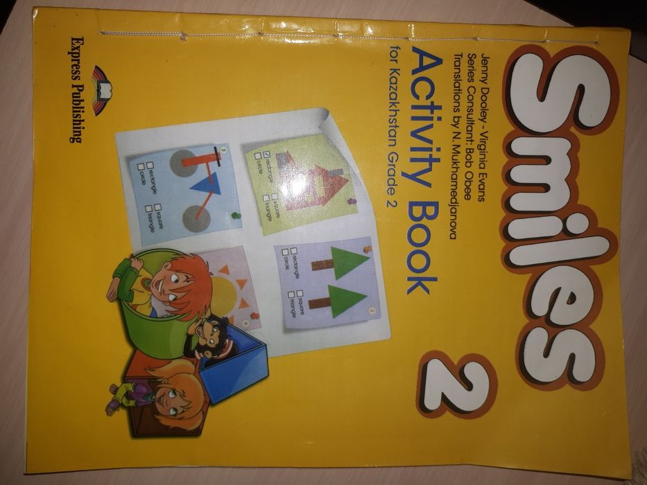 Activity book тетрадь 4 и 2 класс б/у