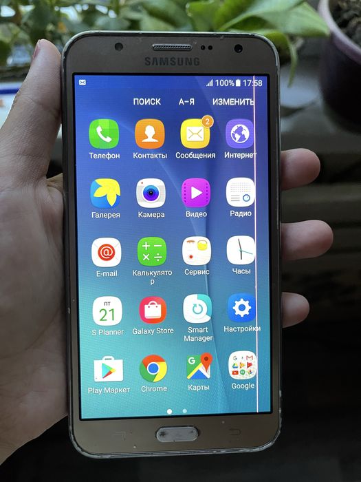 Samsung Galaxy J7