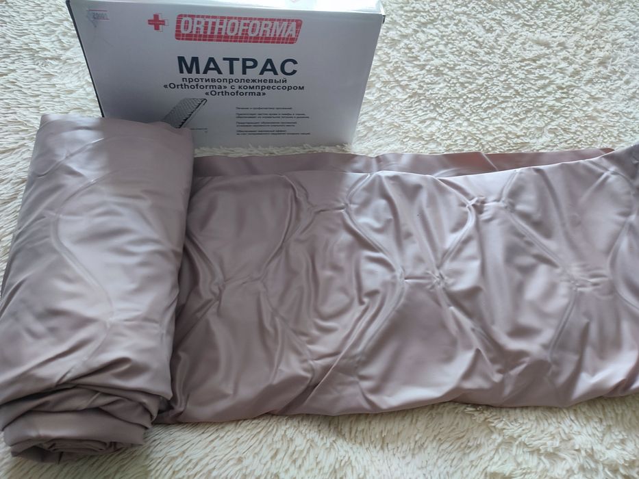 Противопролежневый матрас