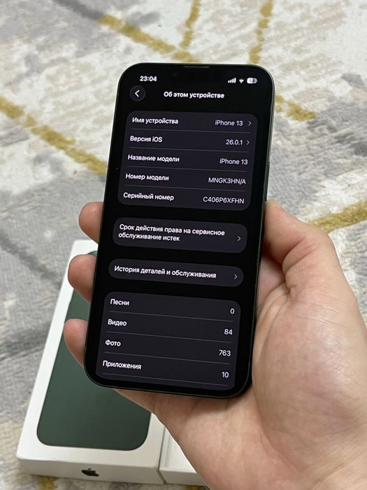 Iphone 13 128гб/78%