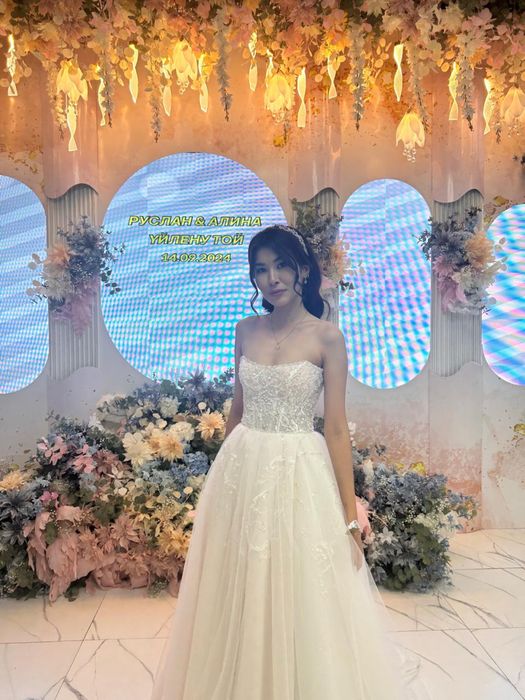 Свалеьное платье