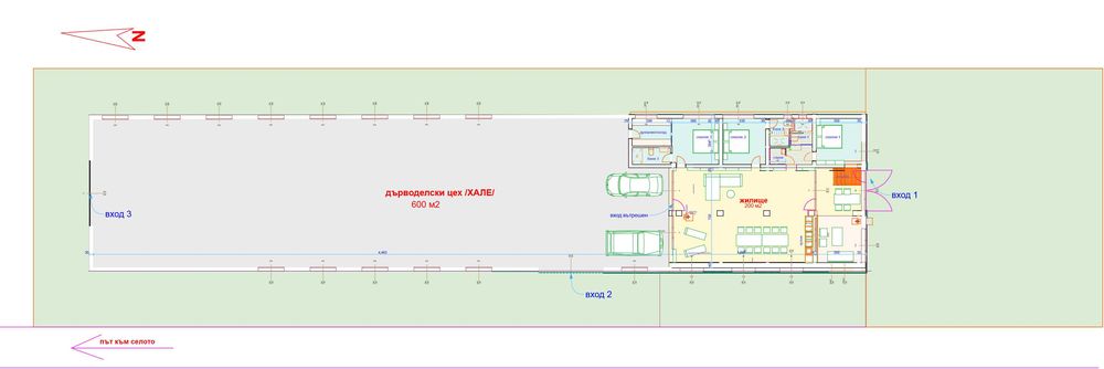 Къща с производствено хале