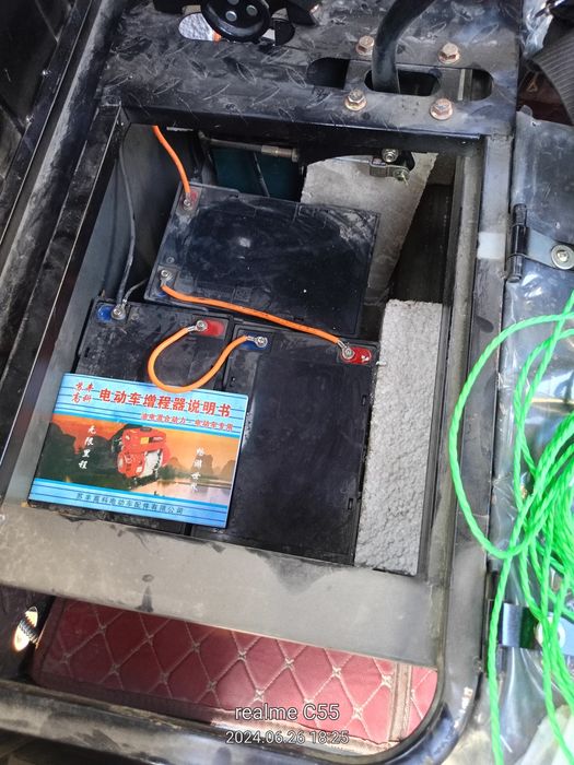 Elektr skutr muravey