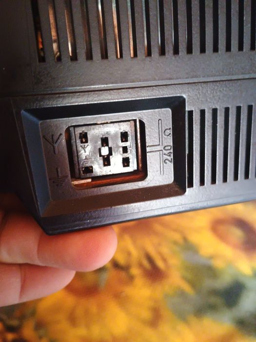 Grundig RTV 820 HiFi