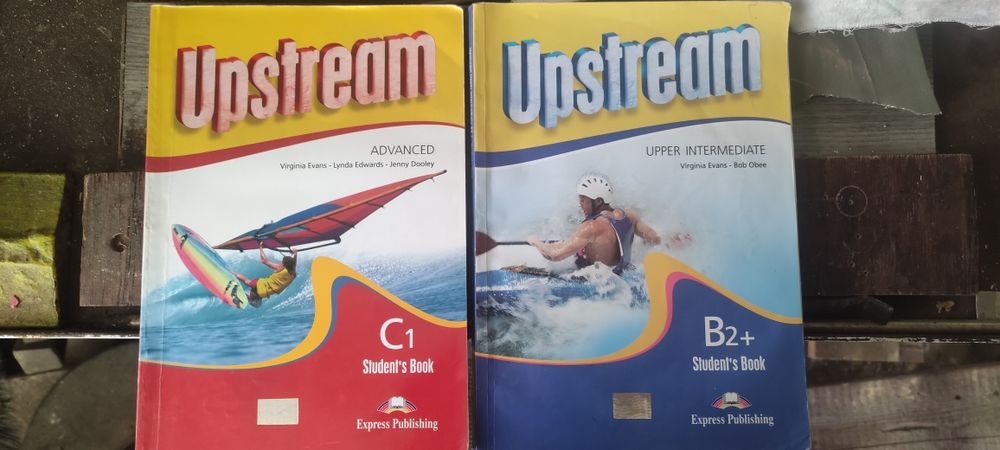 Учебници англииски