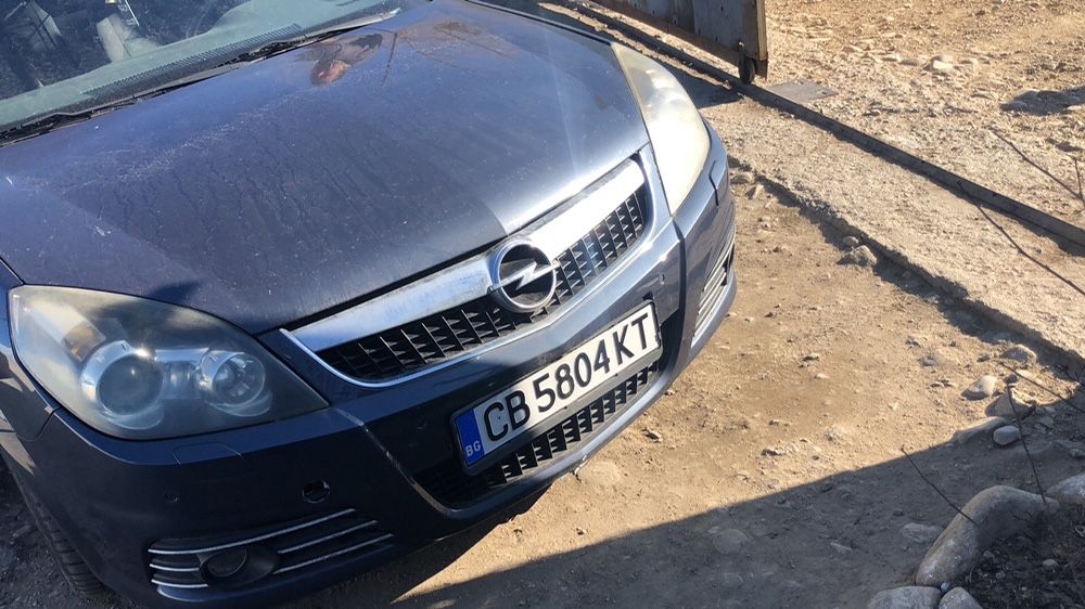 Opel vectra c na chasti 3.0 184hp опел вектра ц на части