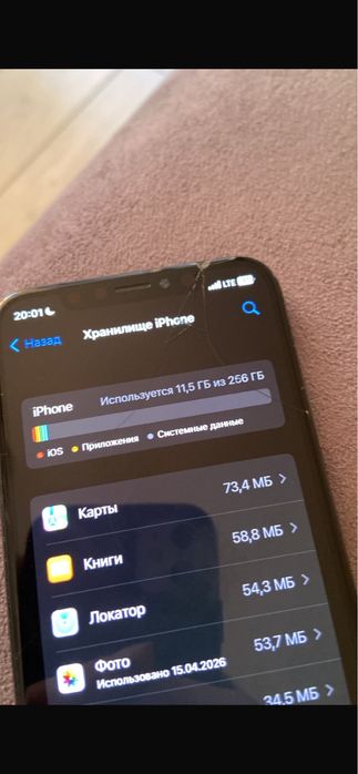 Айфон х  iphone x