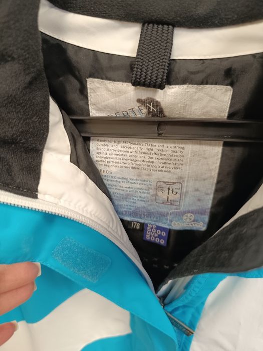 Ски яке Brunotti