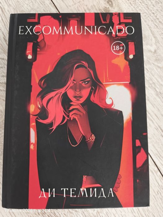 Продам книги в идеальном состоянии