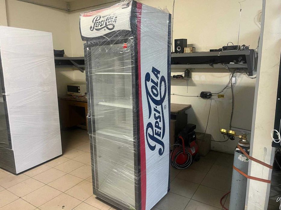 Vitrina frigorifica bauturi