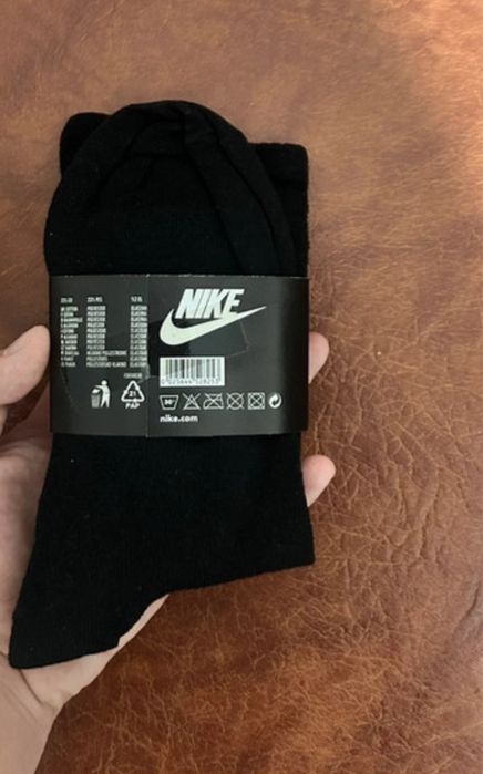 Vand sosete (nike/adidas)-(Albe/Negre)