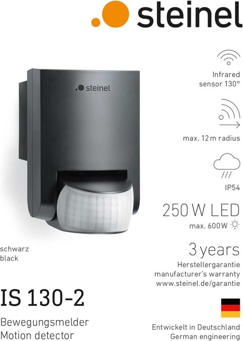 Сензор за движение IS 130-2 за стенен монтаж 130° до 12 м IP54
