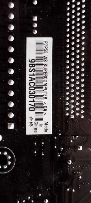 Материнская плата Asus P7P55 supercomputer