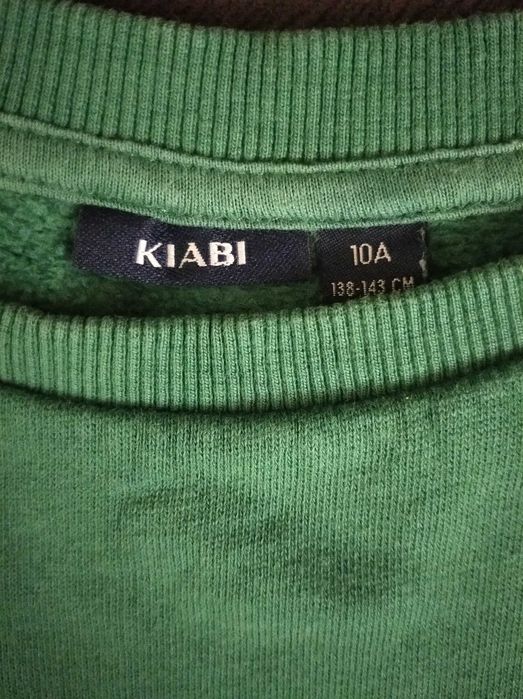 Неопренов ски панталон , детски дънки there here и ватирана блуза