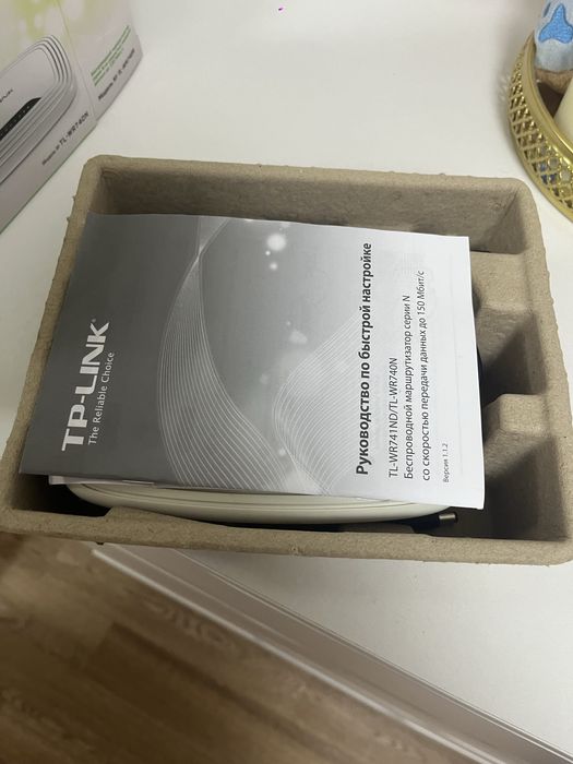Продам роутер TL-WR740N