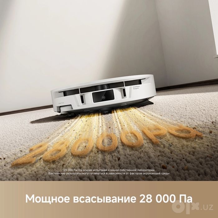 Dreame Trauver S70 Roller