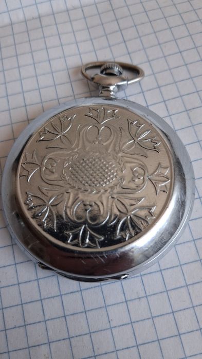 Карманные часы СССР