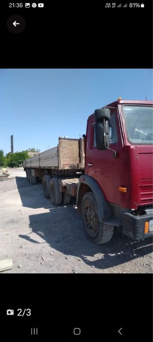 Камаз длиномер 1992ж