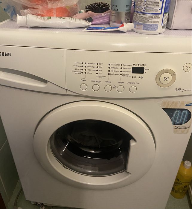 Продам стиральную машину