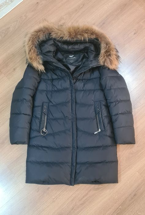 Куртка зимняя  женская