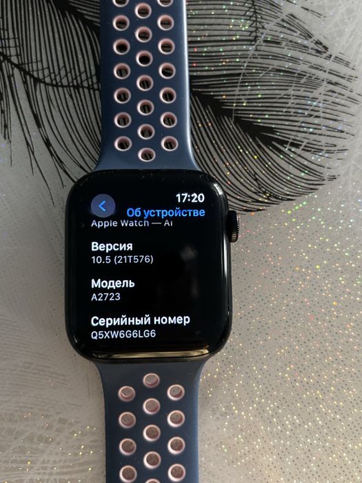 Apple Watch SE (2nd generation) 44 мм GPS