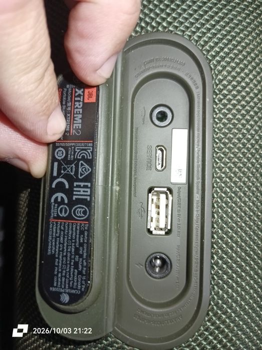 2 bucati JBL extreme 2