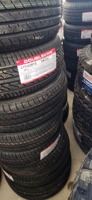 Шины для легковых автомобилей