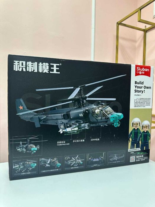 Продам Лего и игрушки