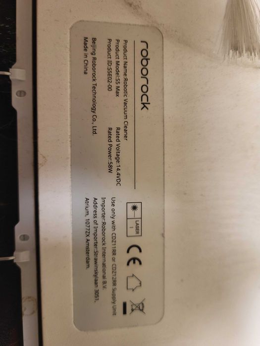 Прахосмухачка - робот Roborock Cleaner S5 MAX