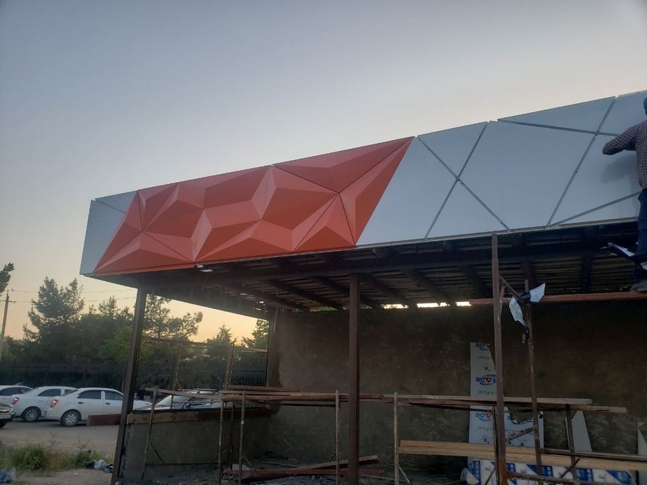 Аликафон травертин бетон ишлари том йопиш сифатли усталар ишга 100% ж.