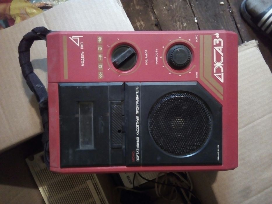 Продам СССР плееры радио