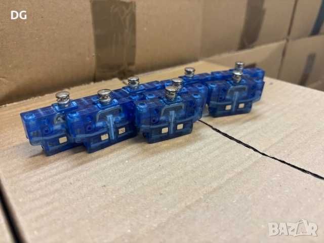 Продавам ключета шау бау 16 A