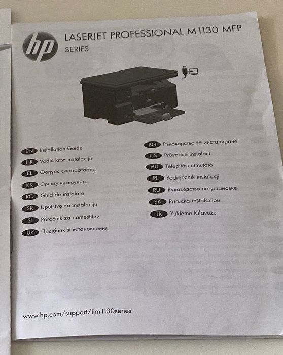 Черно-белый принтер, сканер, ксерокс 3в1