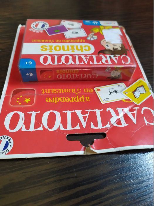 cd invatare Limba Engleza interactiv si joc cuvinte Chineza