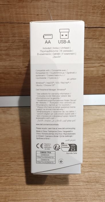 Безжична мишка Dell Mobile Pro MS5120W