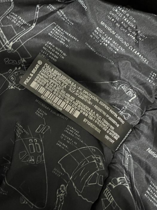 Куртка мужская демисезонная Pull&bear