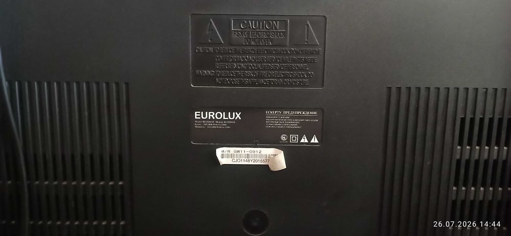 Телевизор евролюкс