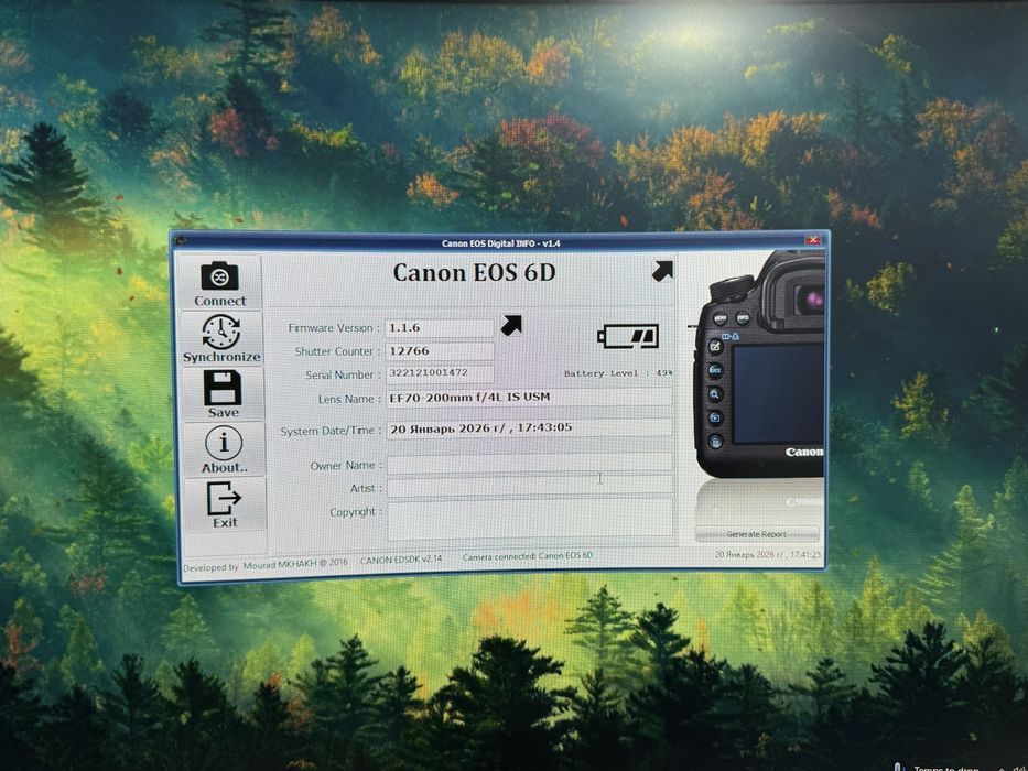 Canon 6D + Canon 70-200 Usm