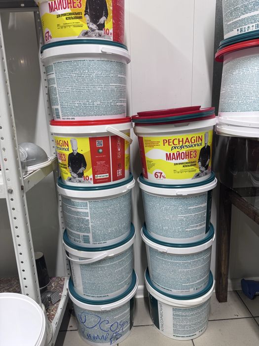 Ведра 10л с крышкой