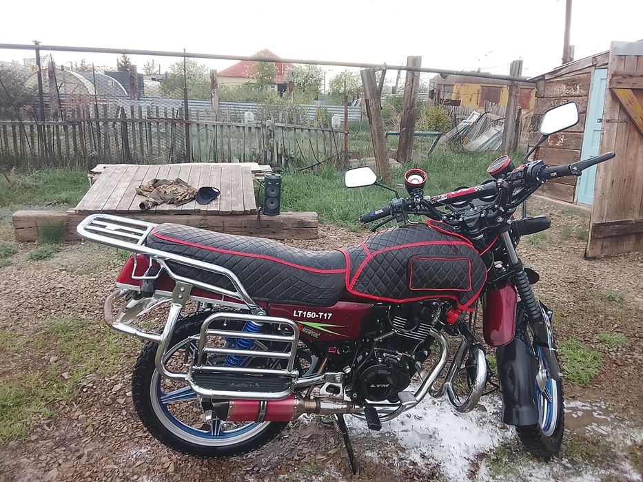 Лтм т17 150кубов