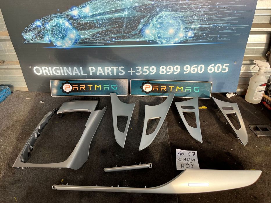 Интериорни лайсни за Ауди AUDI A6 C7 4G сиви обикновенни