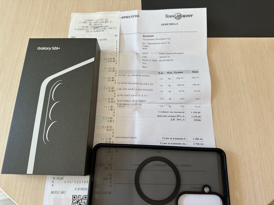 Samsung Galaxy S26+ 256/12GB