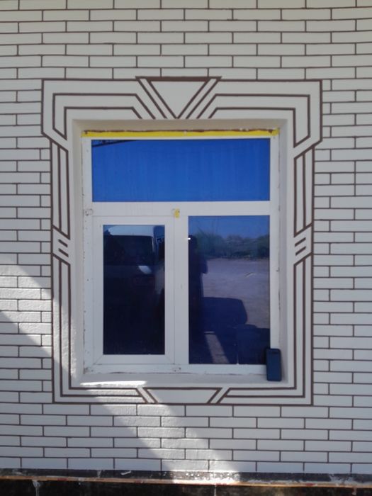 Евро ремонд хизматлари