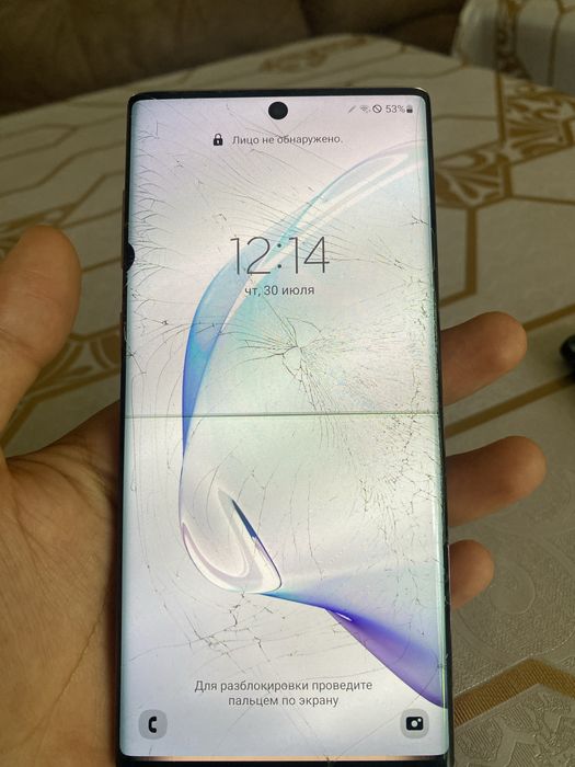 Samsung galaxy note 10