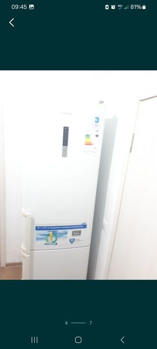 Продаётся двухкамерный холодильник марки "Самсунг"