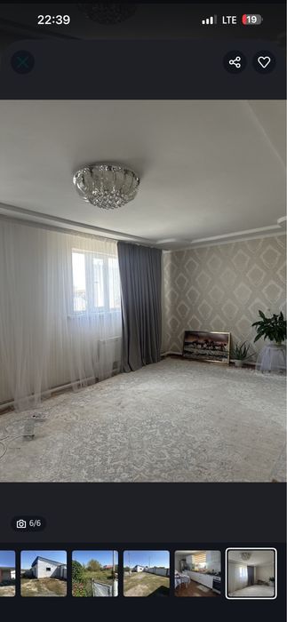 Продам или меняю частный дом